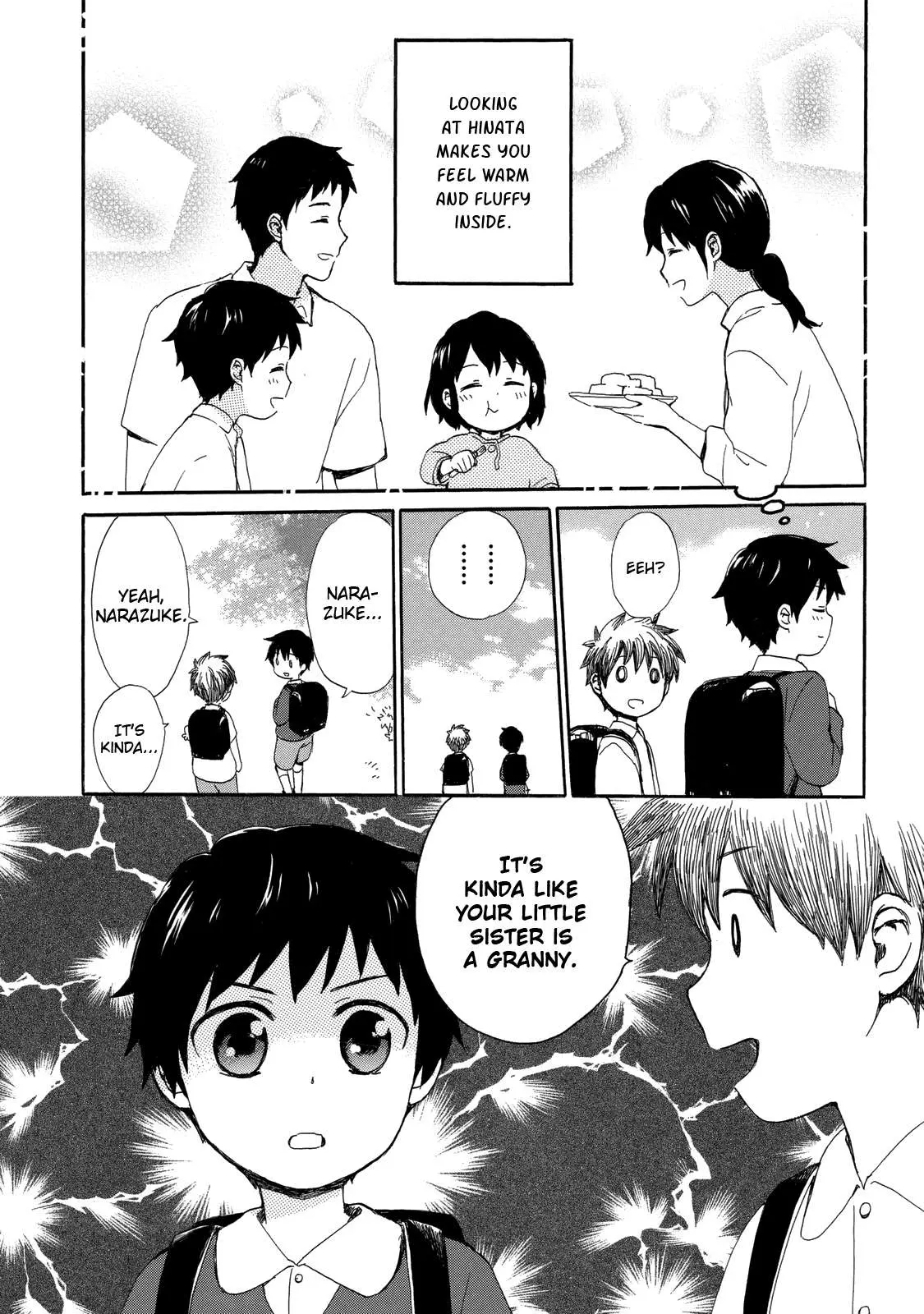 Roujoteki Shoujo Hinata-chan Chapter 25.5 page 3 - 