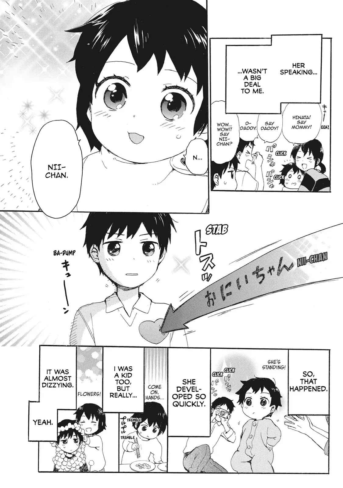 Roujoteki Shoujo Hinata-chan Chapter 25.6 page 2 - 