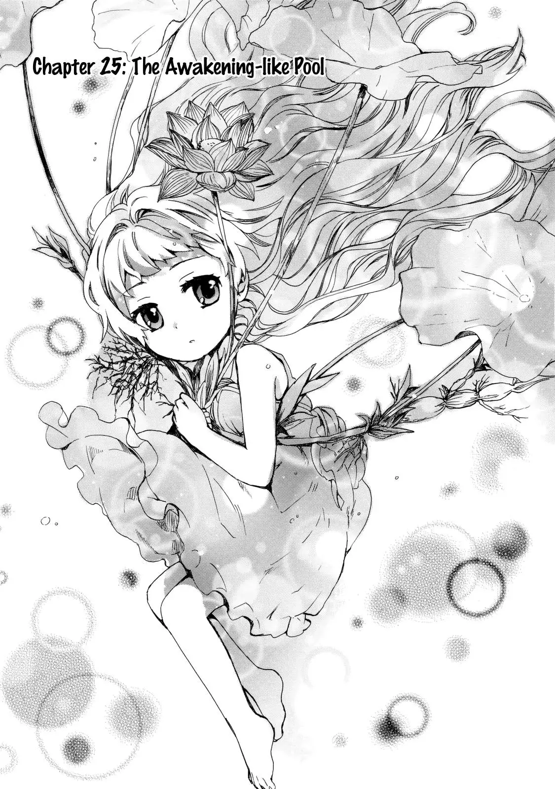 Roujoteki Shoujo Hinata-chan Chapter 25 page 1 - 