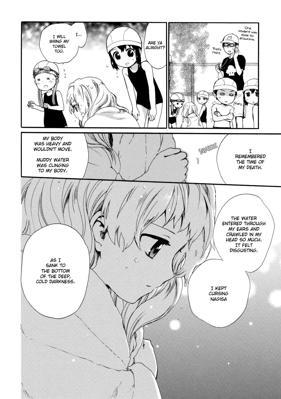 Roujoteki Shoujo Hinata-chan Chapter 25 page 12 - 
