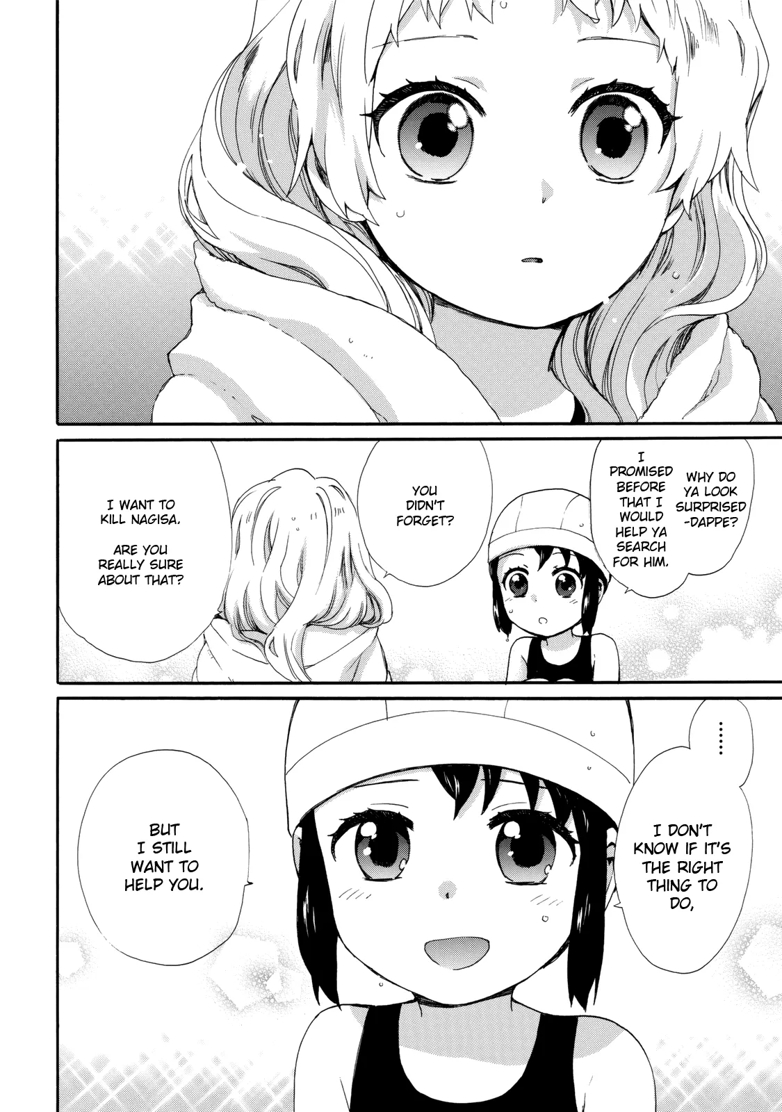 Roujoteki Shoujo Hinata-chan Chapter 25 page 14 - 