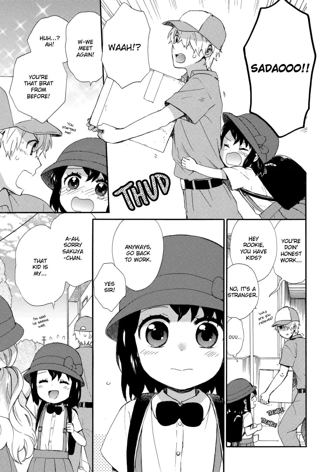 Roujoteki Shoujo Hinata-chan Chapter 25 page 17 - 