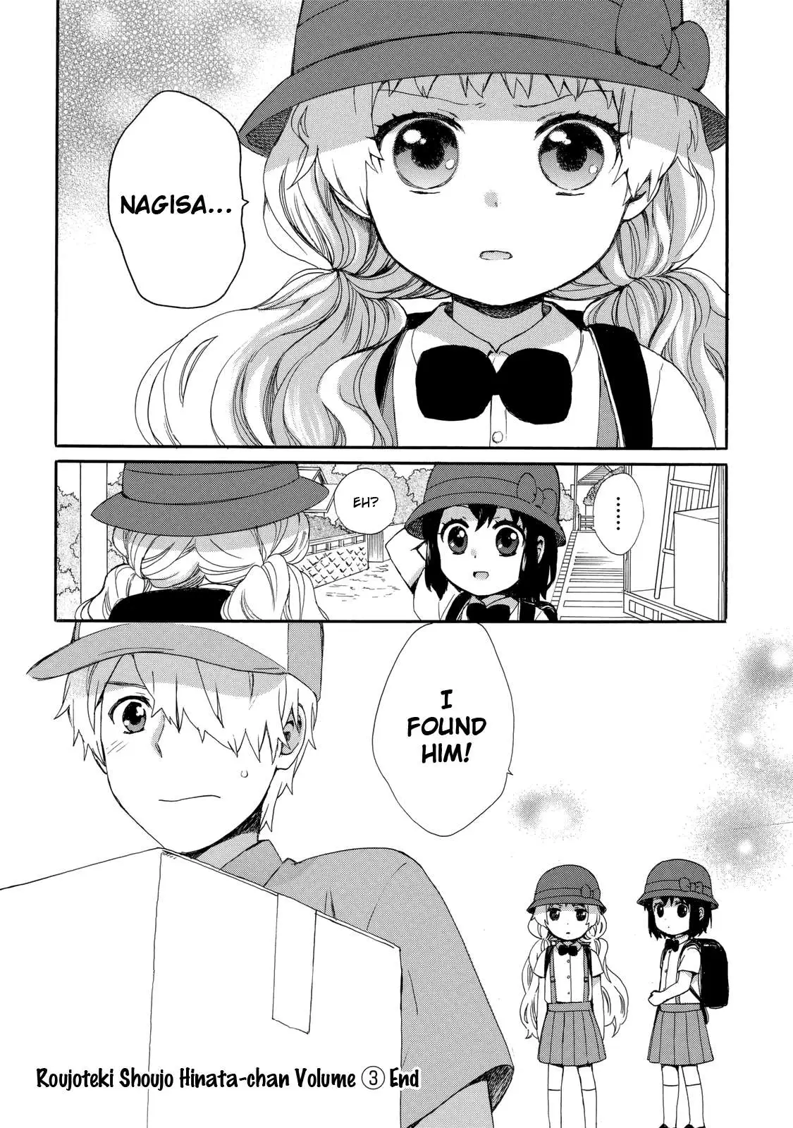 Roujoteki Shoujo Hinata-chan Chapter 25 page 18 - 