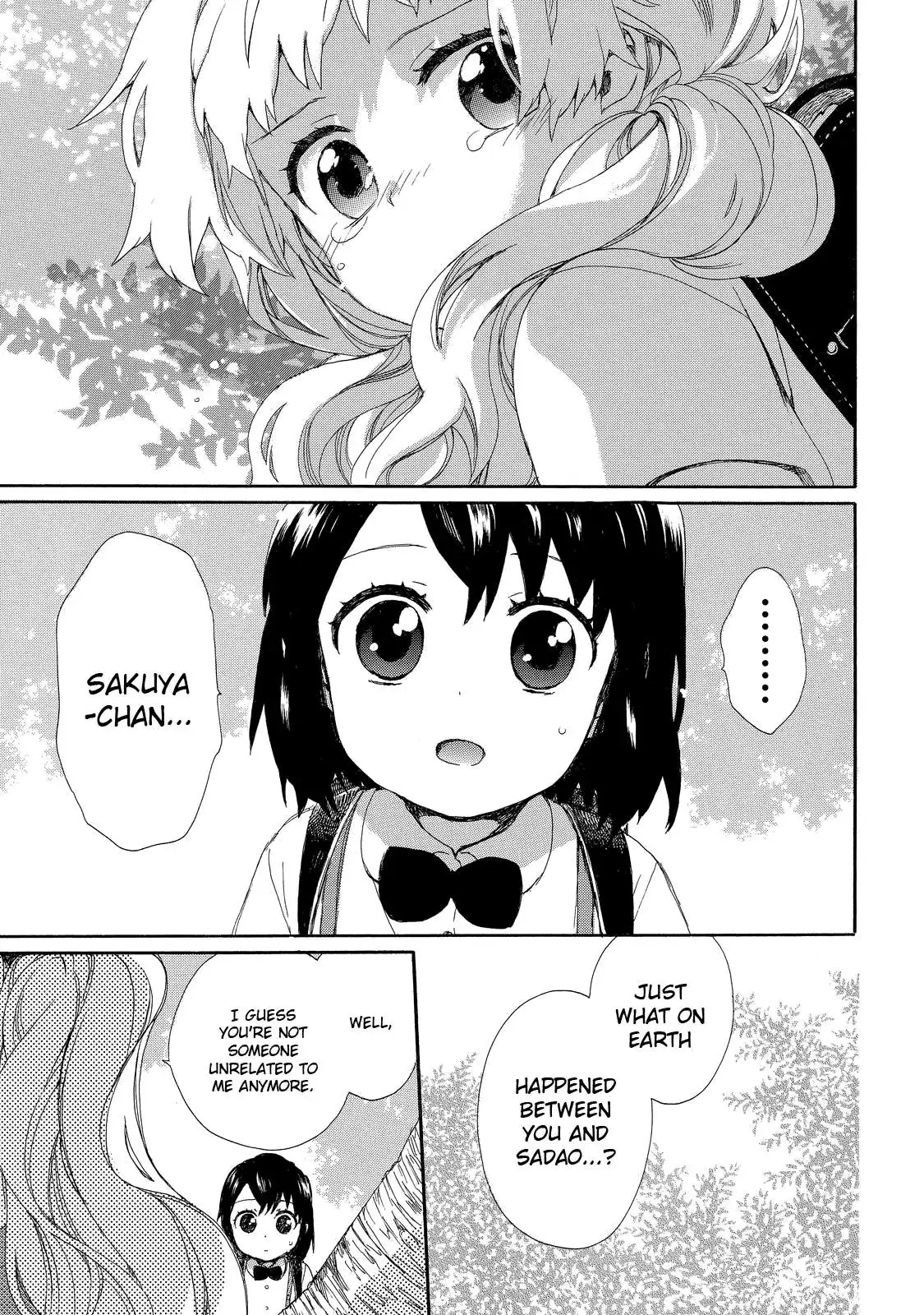 Roujoteki Shoujo Hinata-chan Chapter 26 page 11 - 