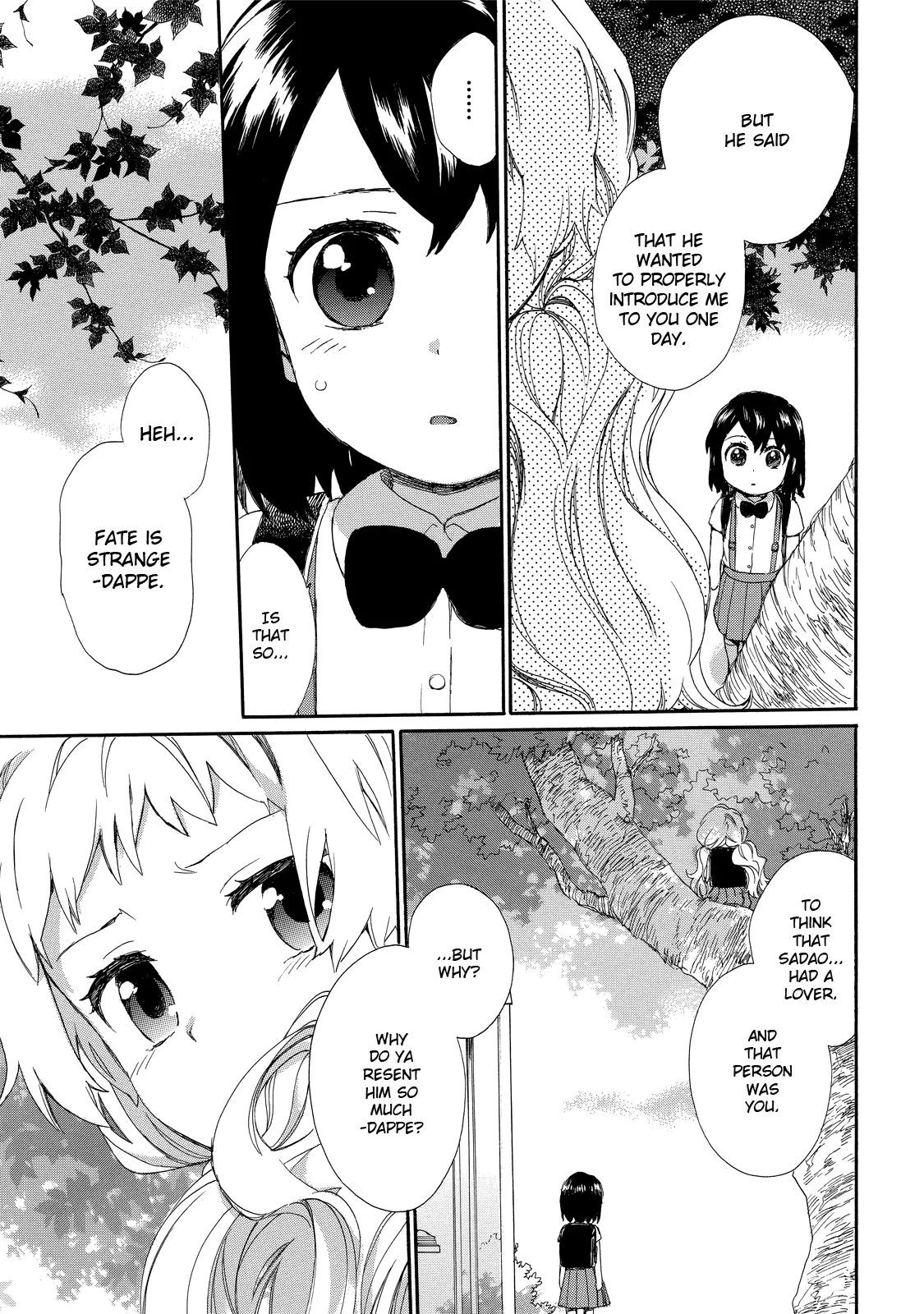 Roujoteki Shoujo Hinata-chan Chapter 26 page 13 - 