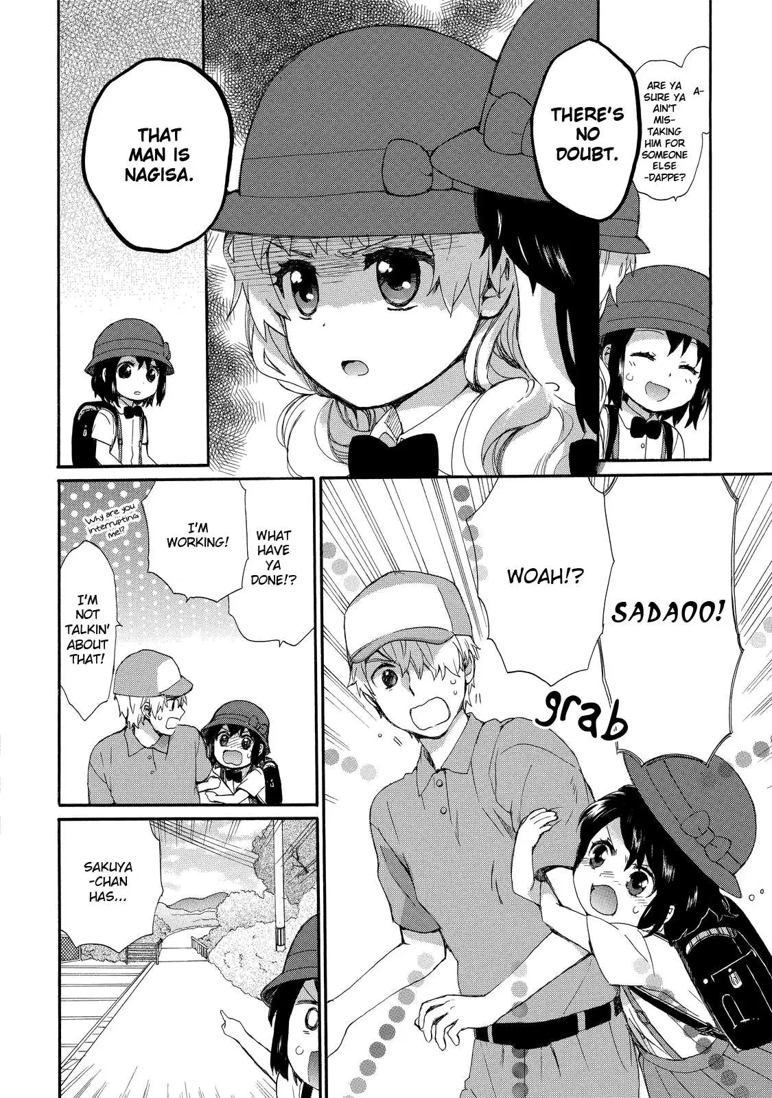 Roujoteki Shoujo Hinata-chan Chapter 26 page 6 - 