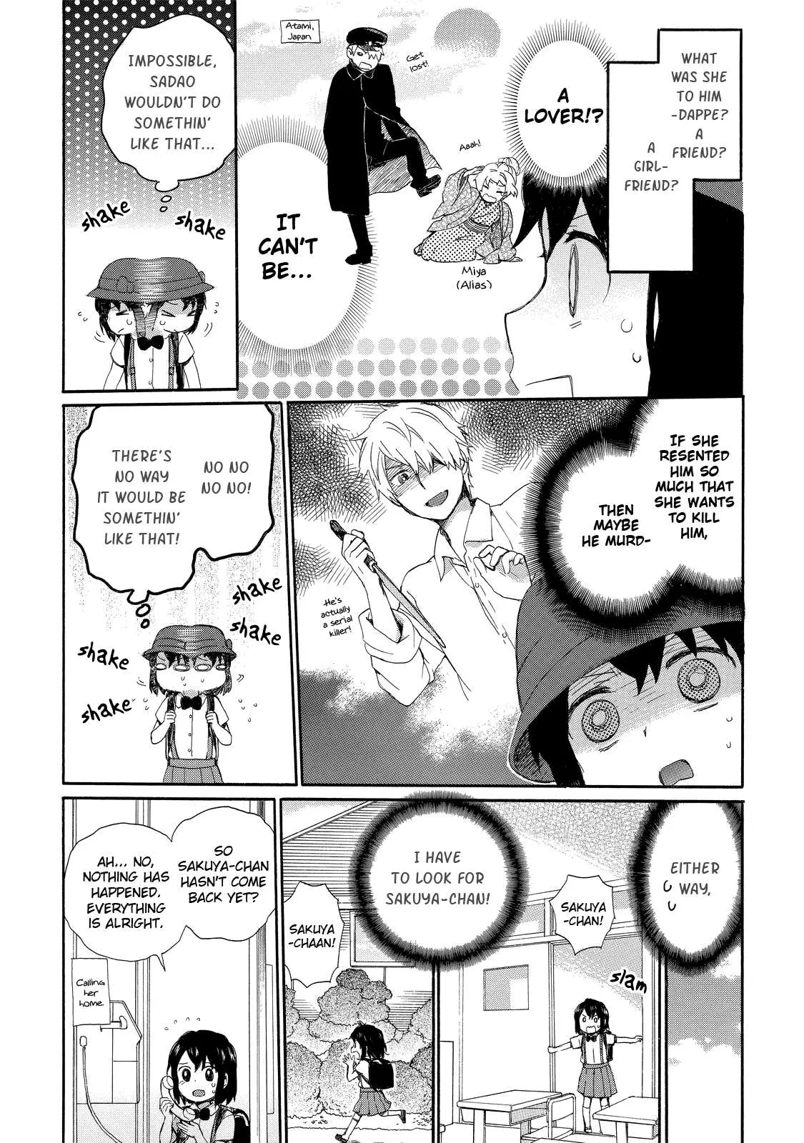 Roujoteki Shoujo Hinata-chan Chapter 26 page 9 - 