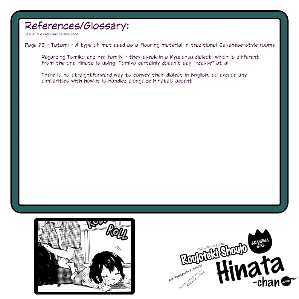 Roujoteki Shoujo Hinata-chan Chapter 27 page 19 - 