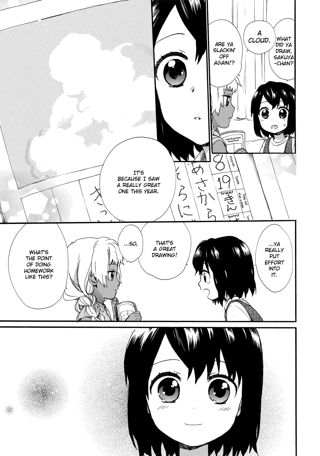 Roujoteki Shoujo Hinata-chan Chapter 29 page 13 - 