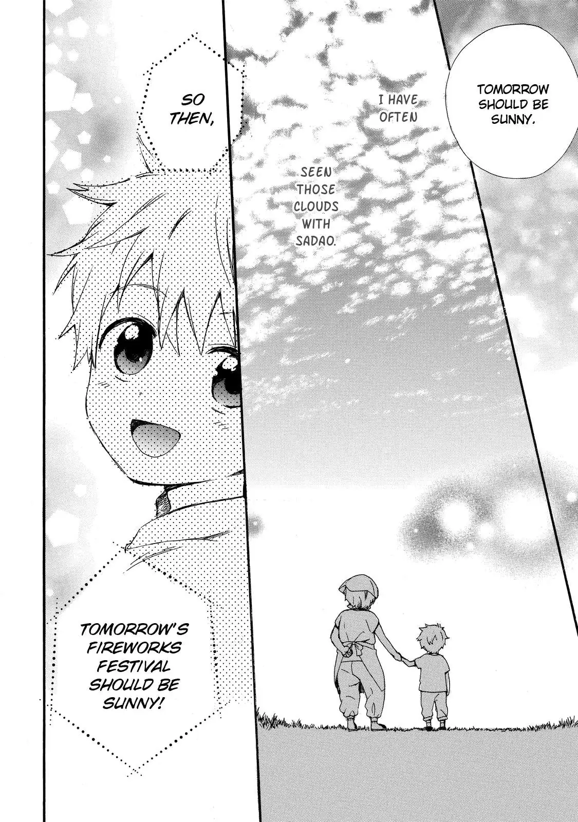 Roujoteki Shoujo Hinata-chan Chapter 29 page 16 - 