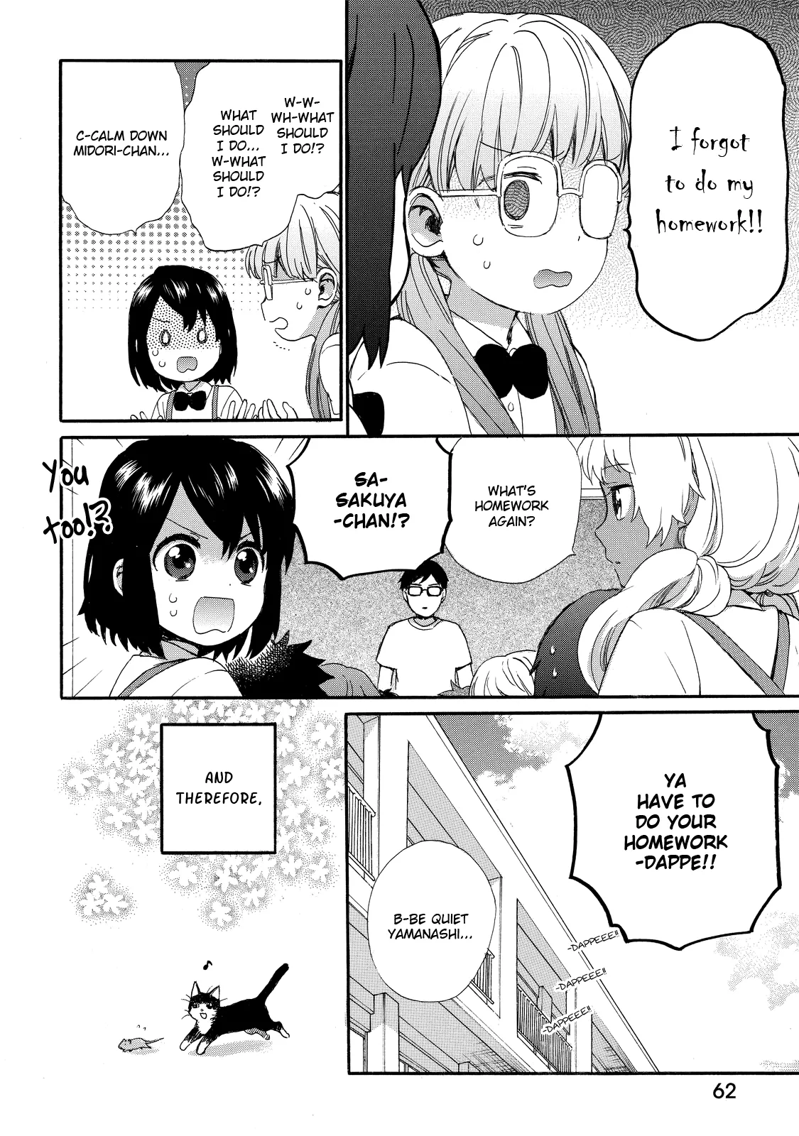 Roujoteki Shoujo Hinata-chan Chapter 29 page 4 - 