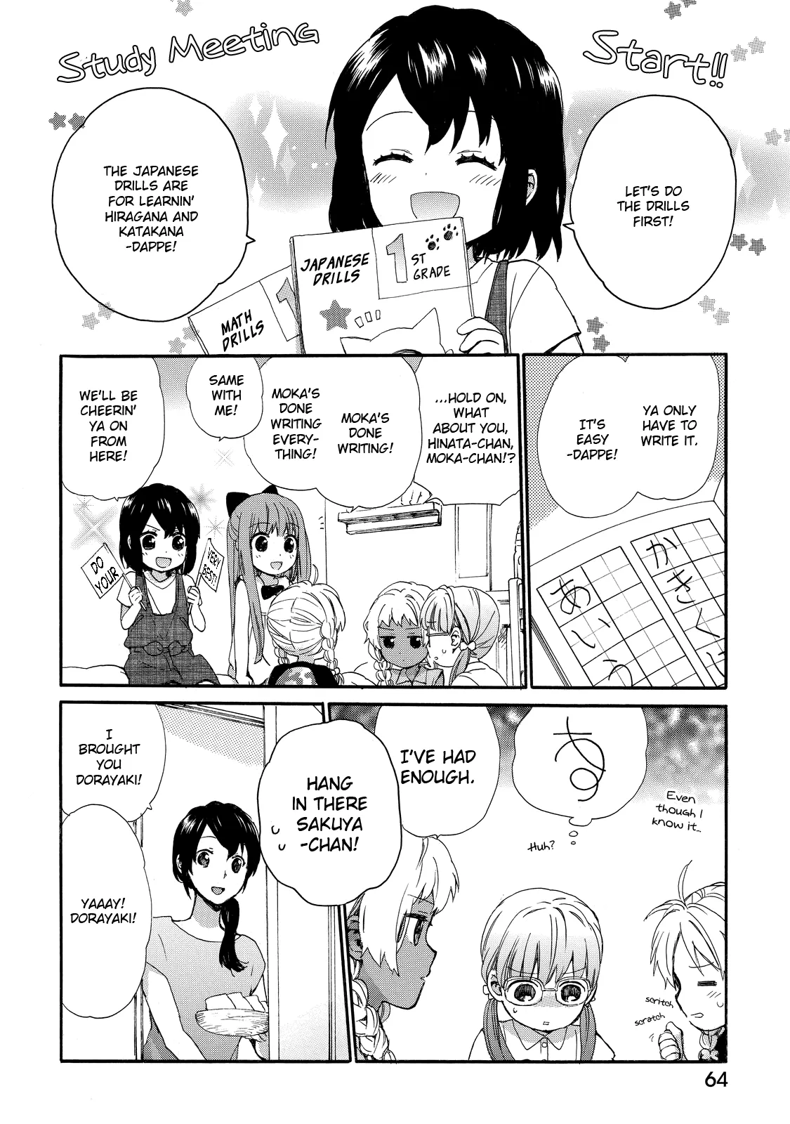 Roujoteki Shoujo Hinata-chan Chapter 29 page 6 - 