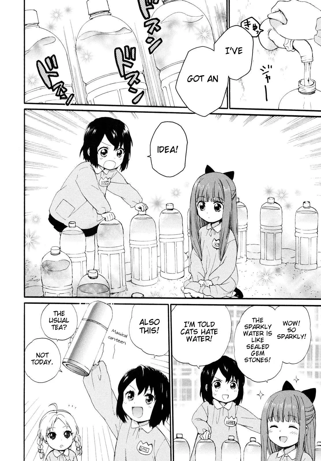 Roujoteki Shoujo Hinata-chan Chapter 3 page 14 - 