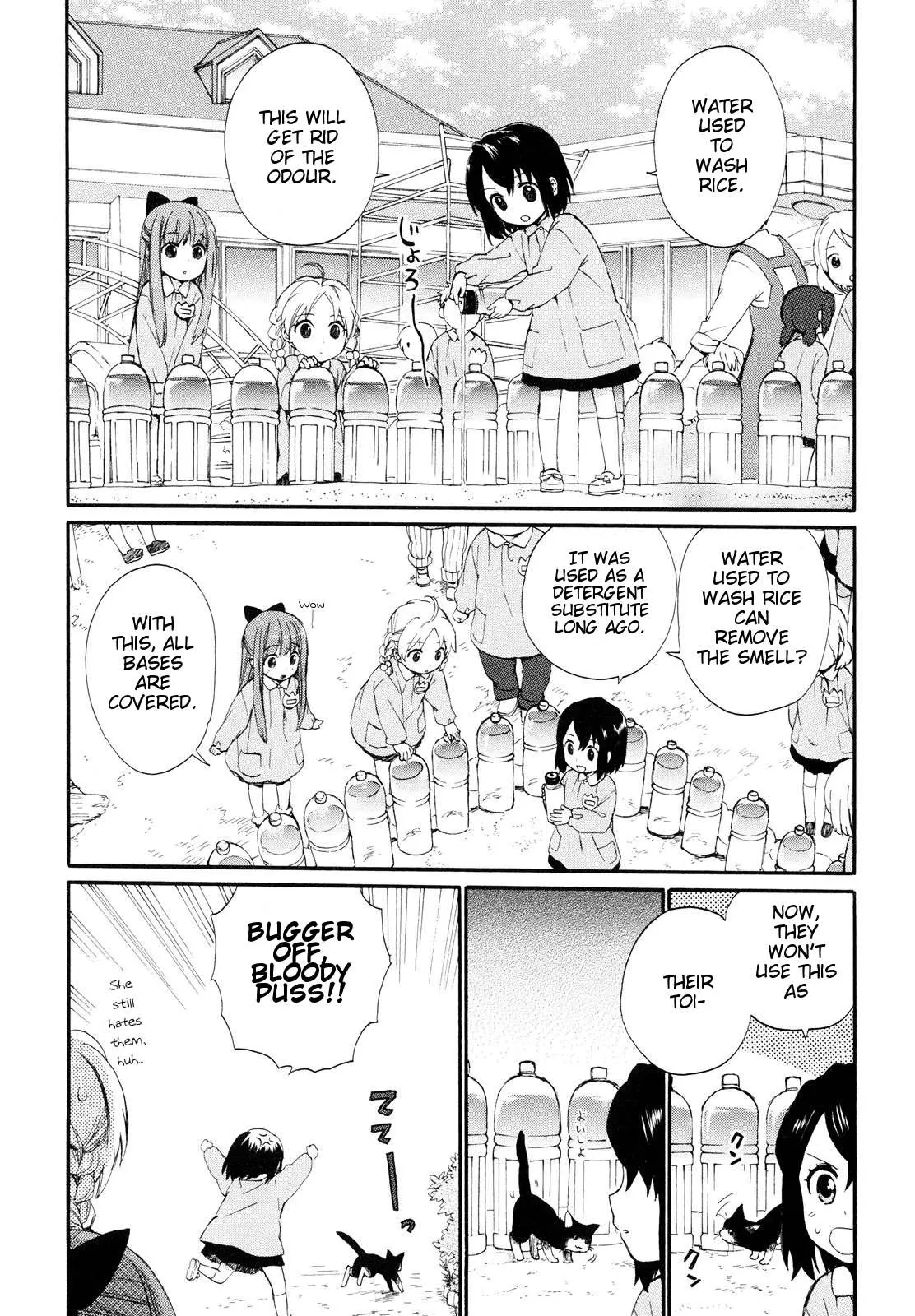 Roujoteki Shoujo Hinata-chan Chapter 3 page 15 - 