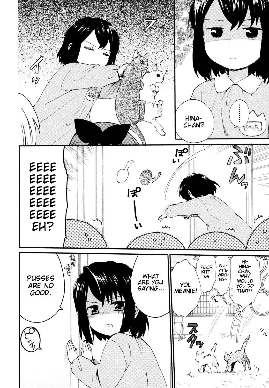 Roujoteki Shoujo Hinata-chan Chapter 3 page 4 - 