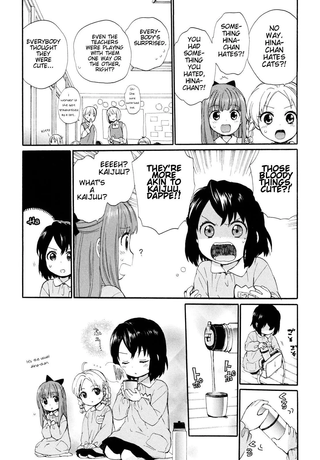 Roujoteki Shoujo Hinata-chan Chapter 3 page 5 - 