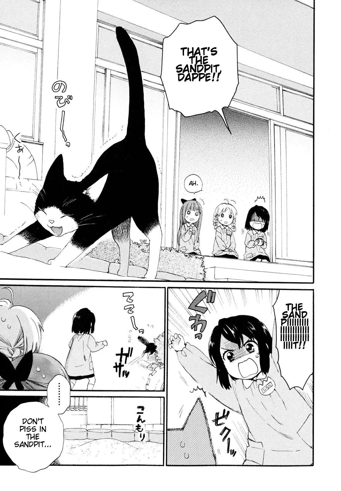 Roujoteki Shoujo Hinata-chan Chapter 3 page 7 - 