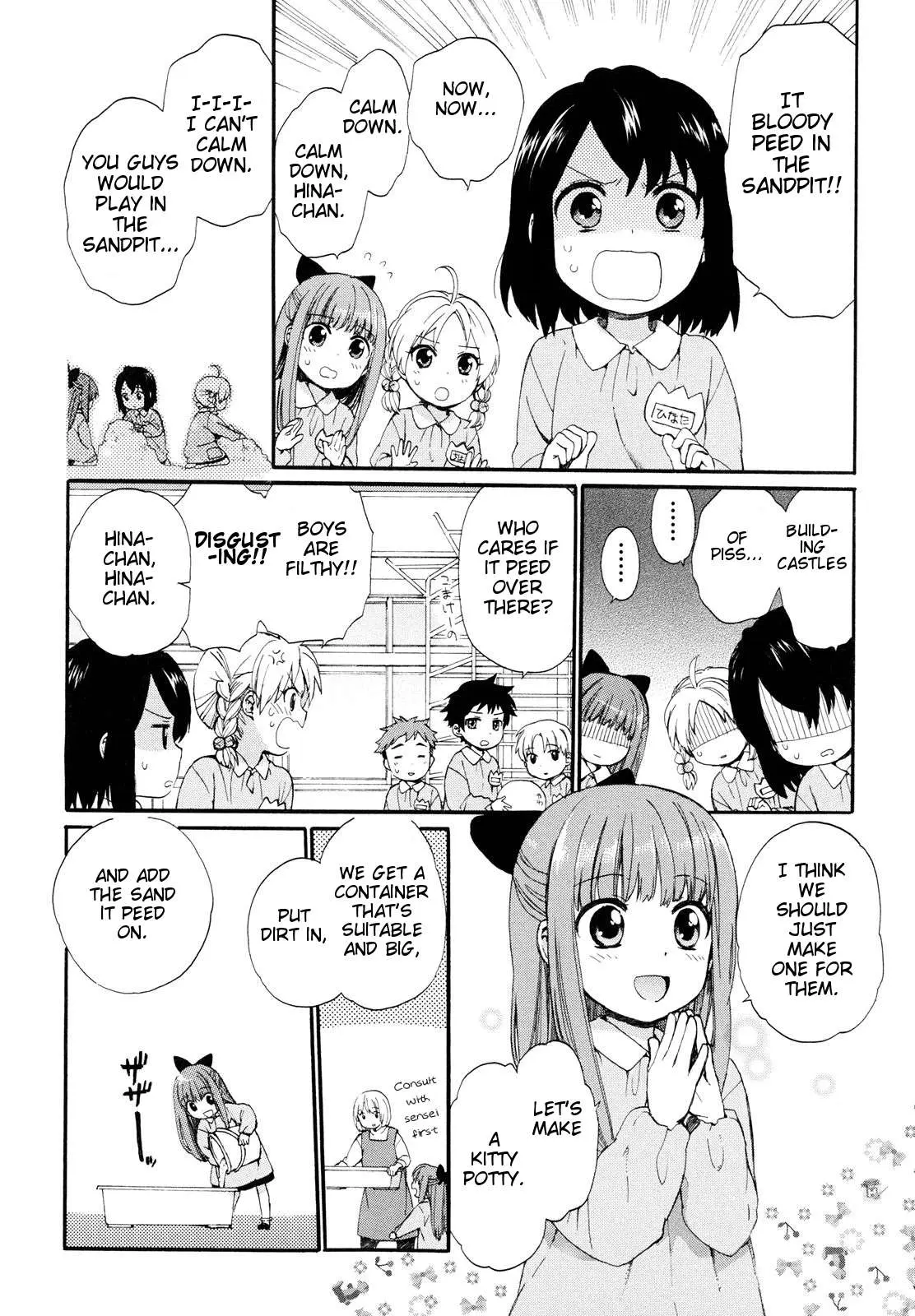 Roujoteki Shoujo Hinata-chan Chapter 3 page 8 - 