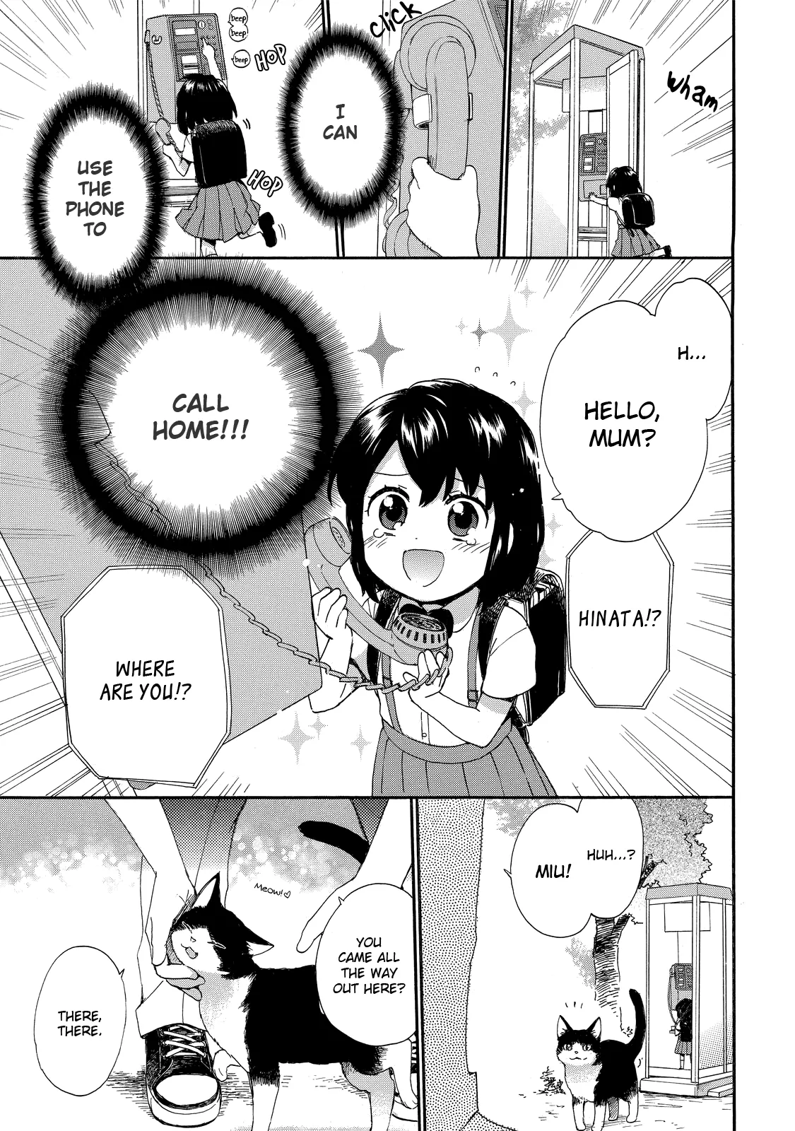 Roujoteki Shoujo Hinata-chan Chapter 30 page 17 - 