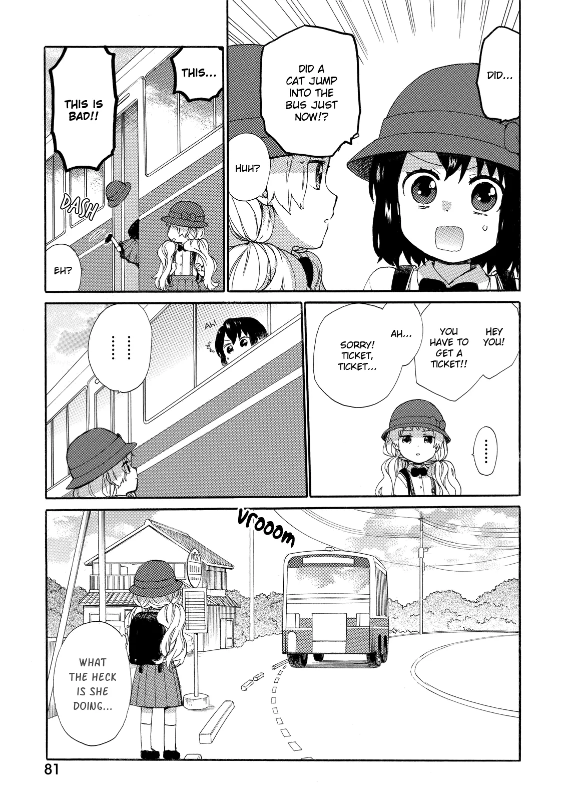 Roujoteki Shoujo Hinata-chan Chapter 30 page 5 - 