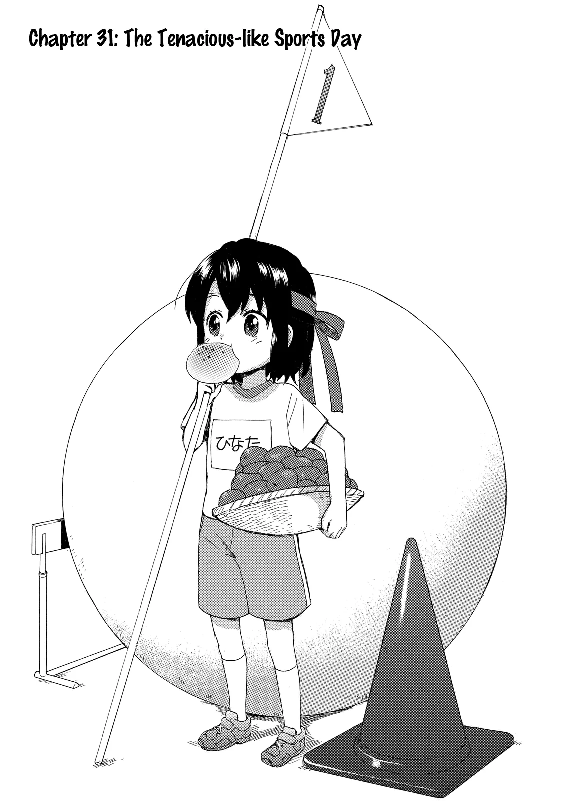 Roujoteki Shoujo Hinata-chan Chapter 31 page 1 - 