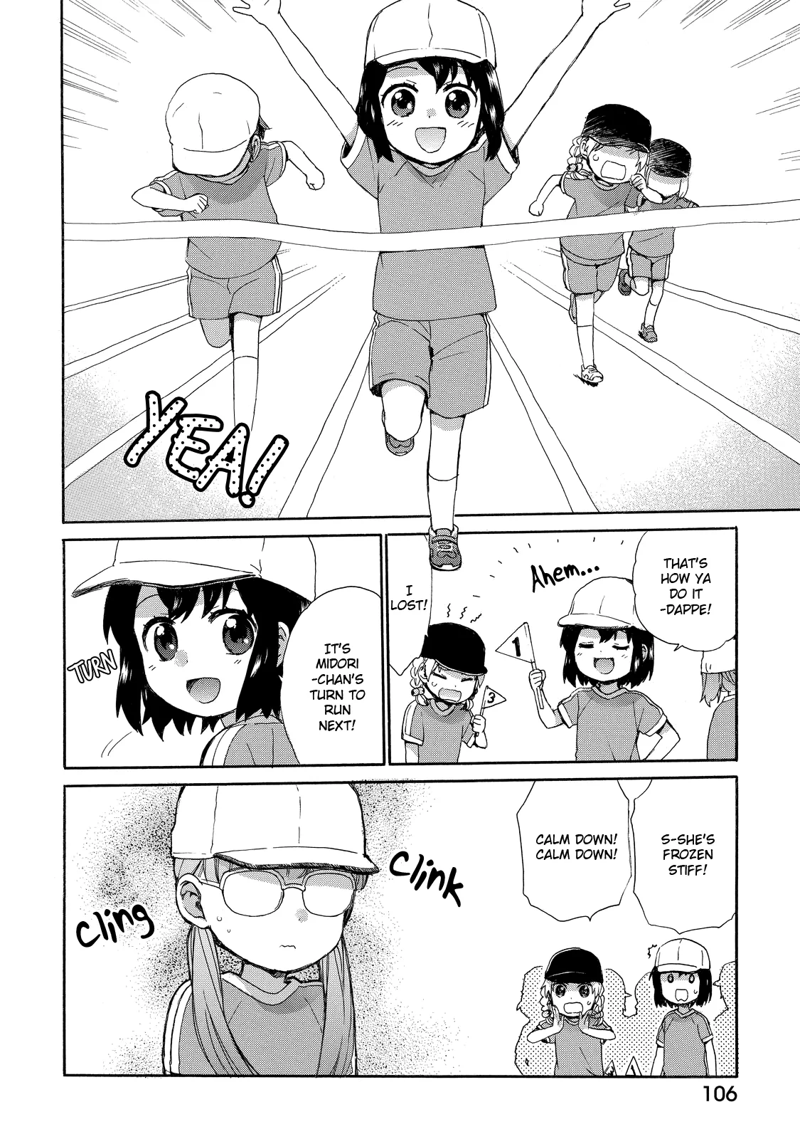 Roujoteki Shoujo Hinata-chan Chapter 31 page 12 - 