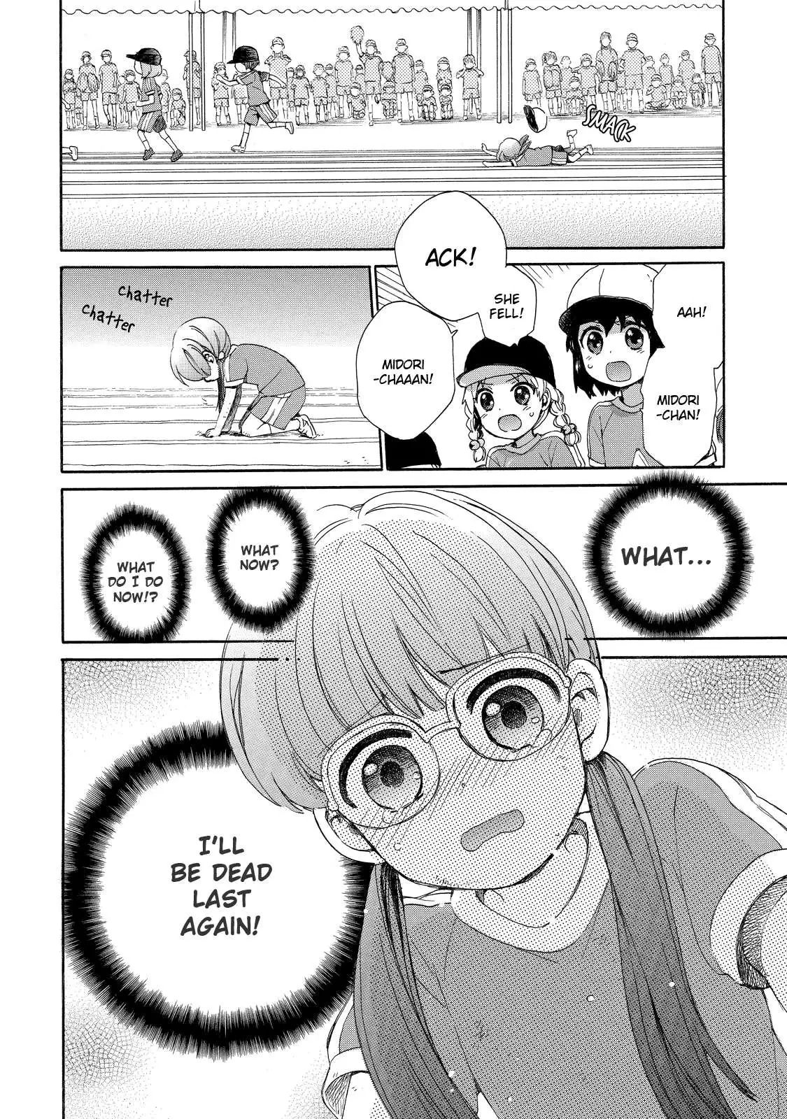 Roujoteki Shoujo Hinata-chan Chapter 31 page 14 - 