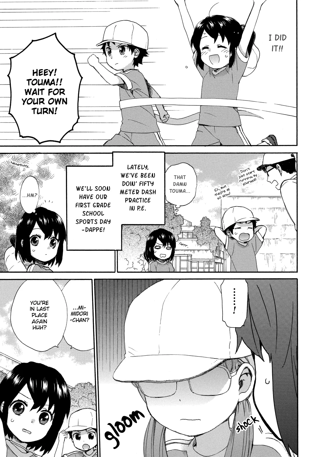 Roujoteki Shoujo Hinata-chan Chapter 31 page 3 - 