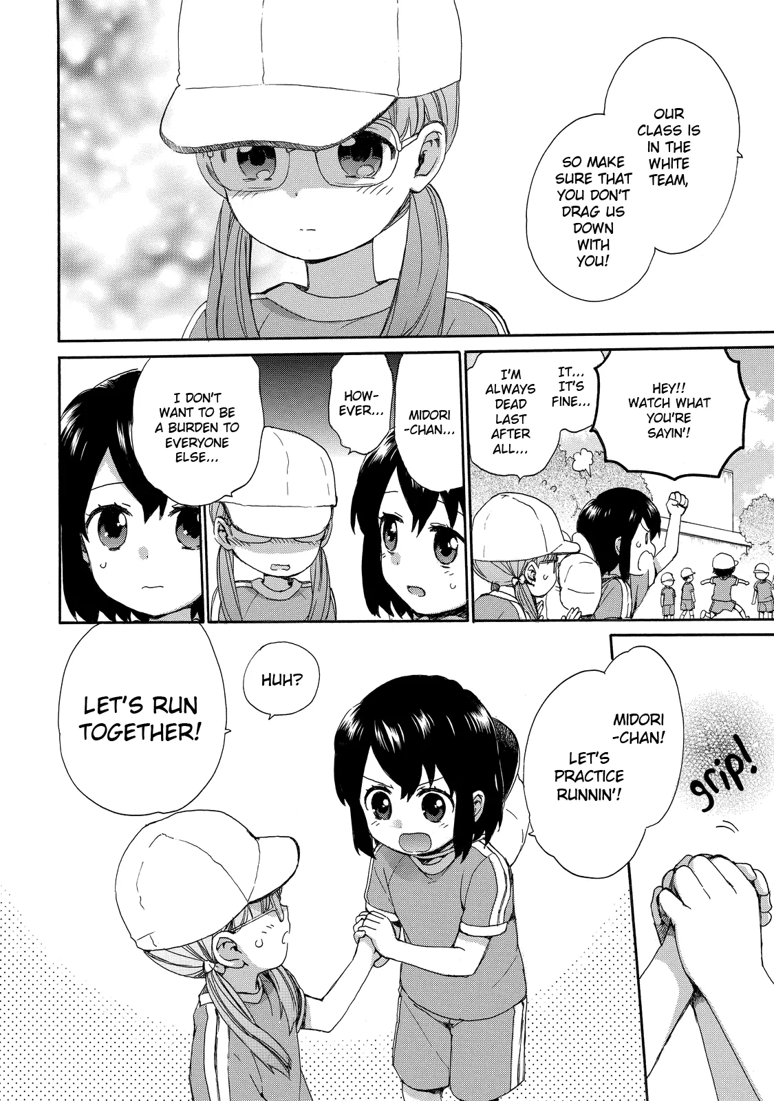 Roujoteki Shoujo Hinata-chan Chapter 31 page 4 - 
