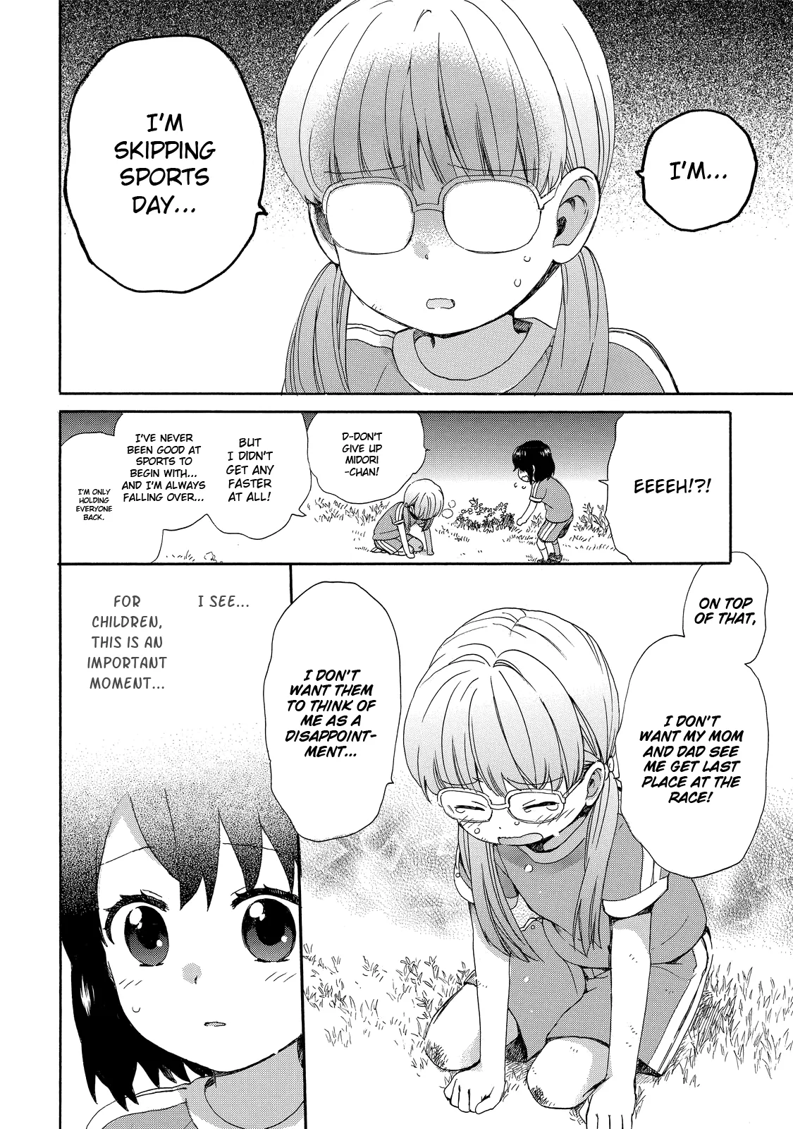 Roujoteki Shoujo Hinata-chan Chapter 31 page 6 - 