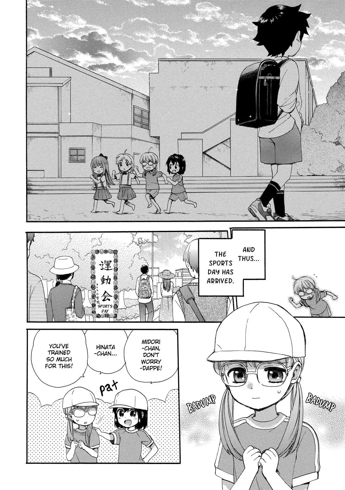 Roujoteki Shoujo Hinata-chan Chapter 31 page 10 - 