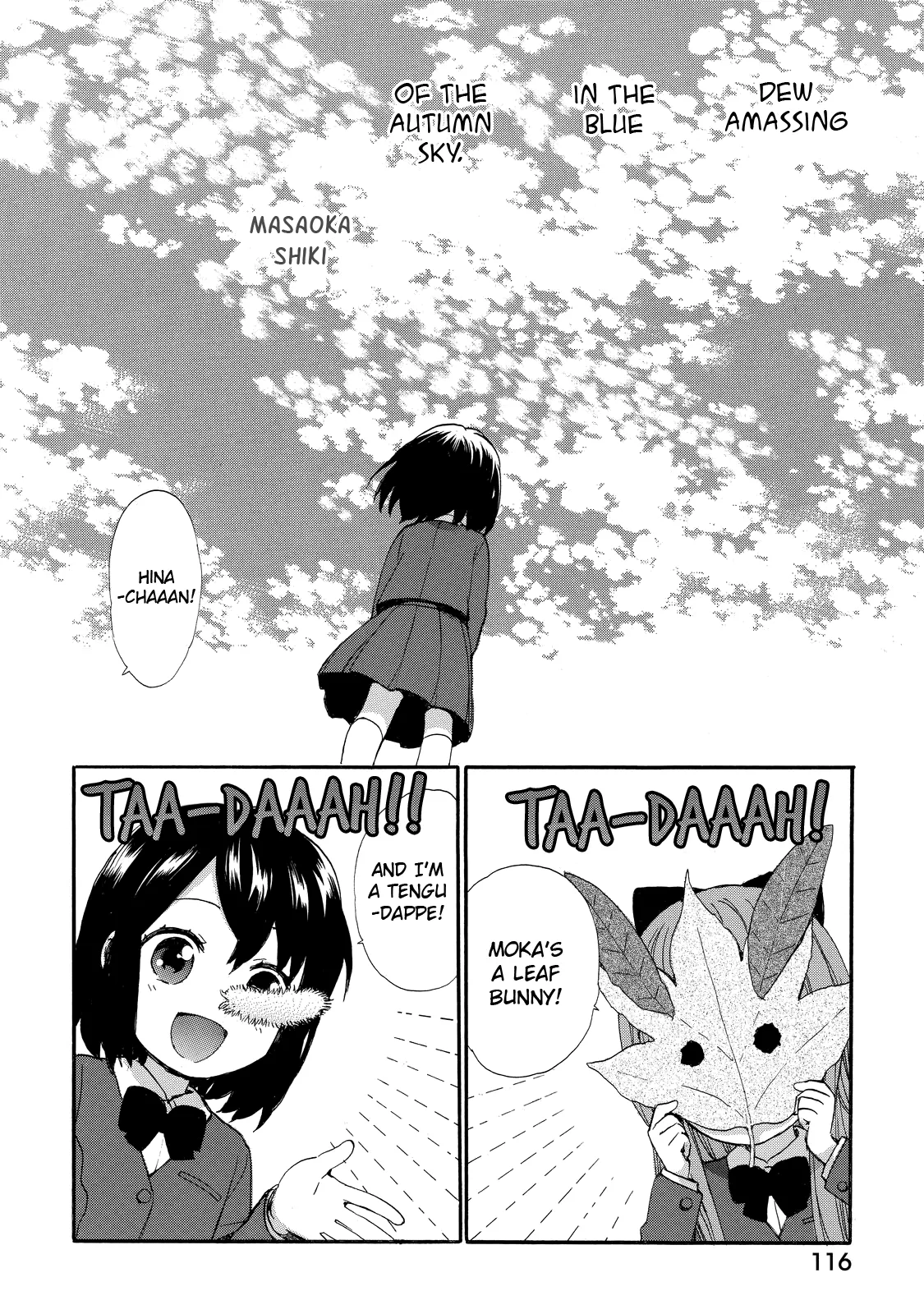 Roujoteki Shoujo Hinata-chan Chapter 32 page 2 - 