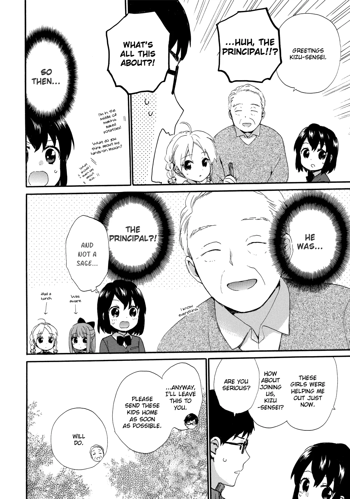 Roujoteki Shoujo Hinata-chan Chapter 32 page 14 - 
