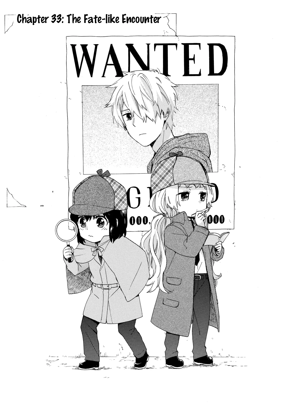 Roujoteki Shoujo Hinata-chan Chapter 33 page 1 - 