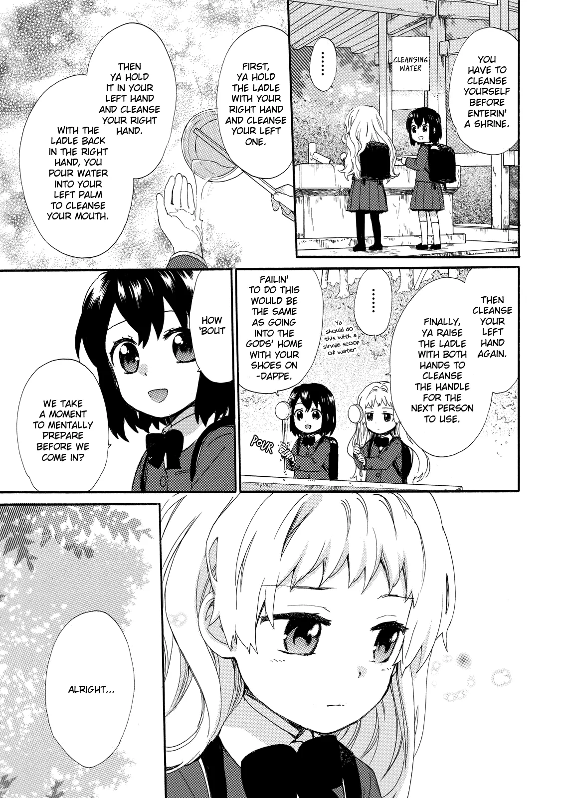 Roujoteki Shoujo Hinata-chan Chapter 33 page 11 - 