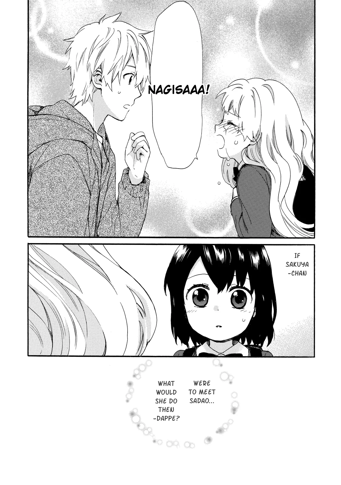Roujoteki Shoujo Hinata-chan Chapter 33 page 18 - 