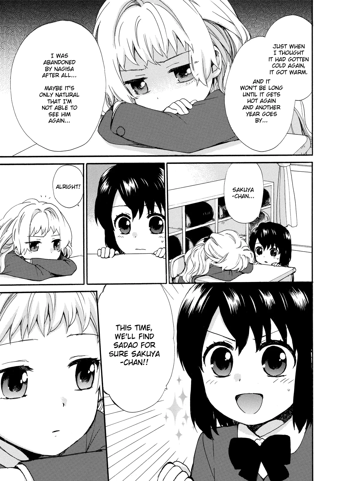 Roujoteki Shoujo Hinata-chan Chapter 33 page 3 - 