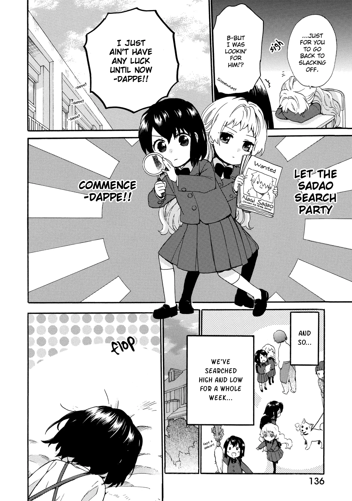 Roujoteki Shoujo Hinata-chan Chapter 33 page 4 - 