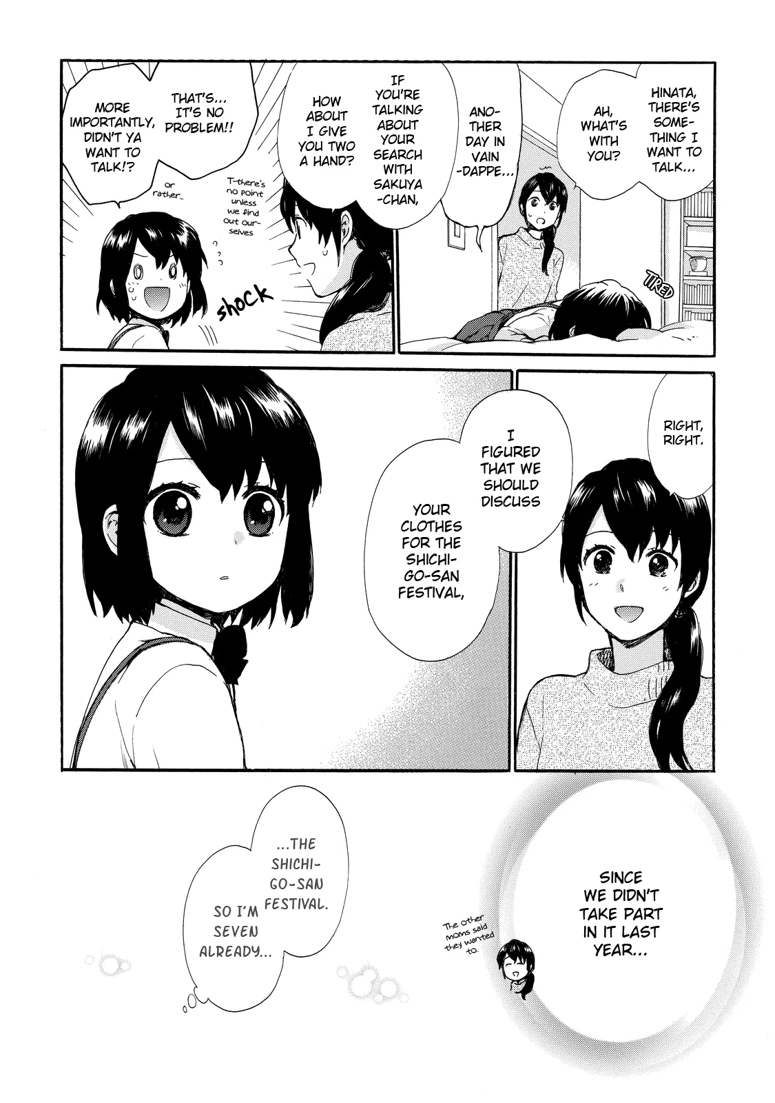 Roujoteki Shoujo Hinata-chan Chapter 33 page 5 - 