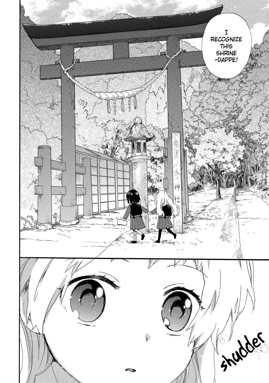 Roujoteki Shoujo Hinata-chan Chapter 33 page 8 - 