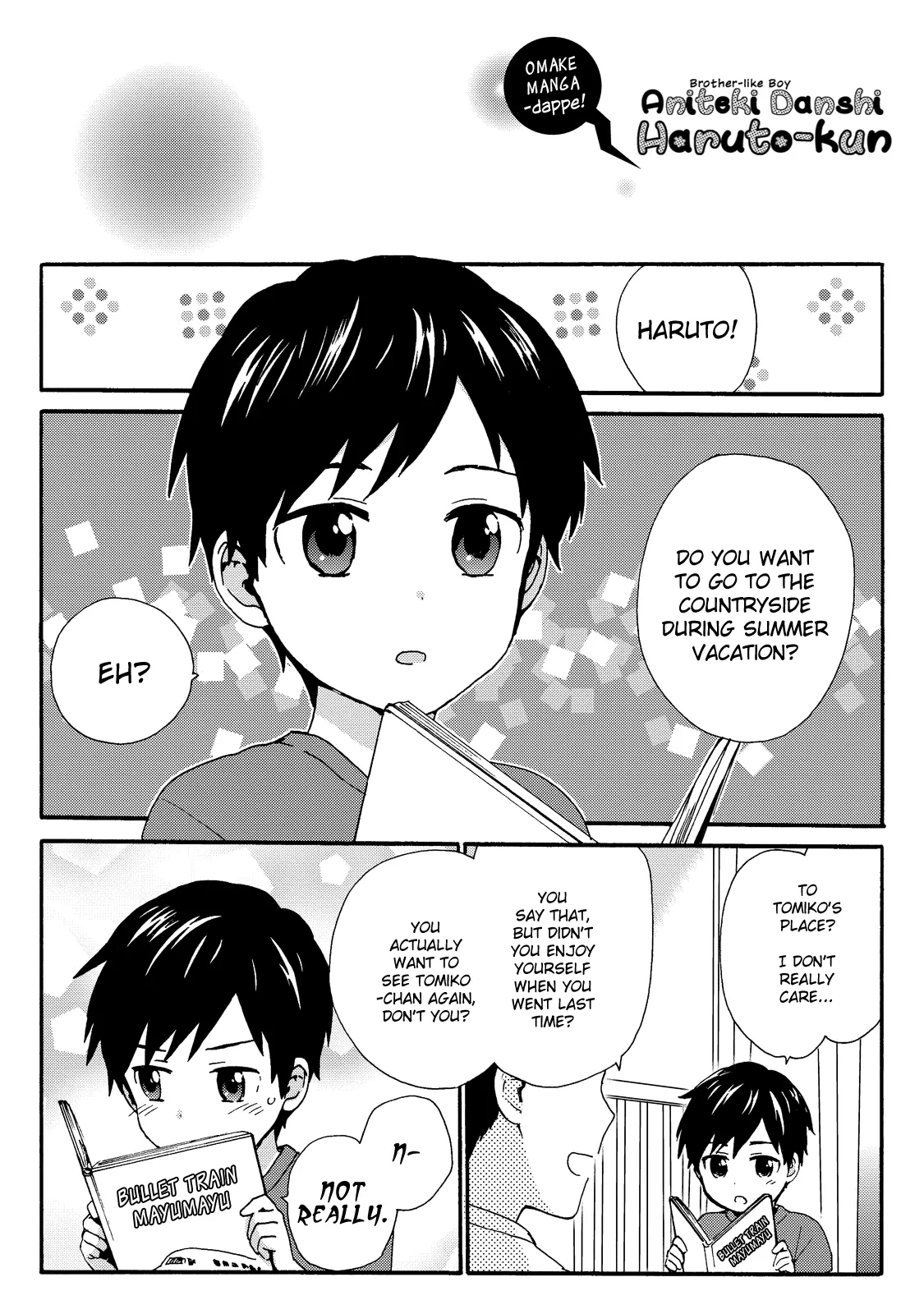 Roujoteki Shoujo Hinata-chan Chapter 34.5 page 1 - 