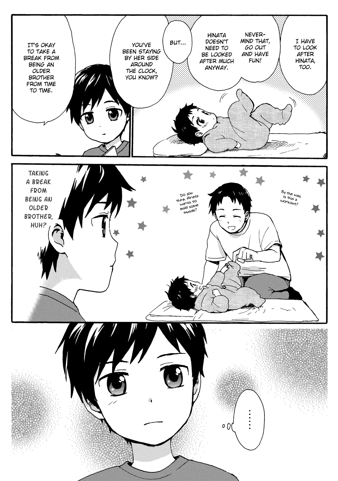 Roujoteki Shoujo Hinata-chan Chapter 34.5 page 2 - 