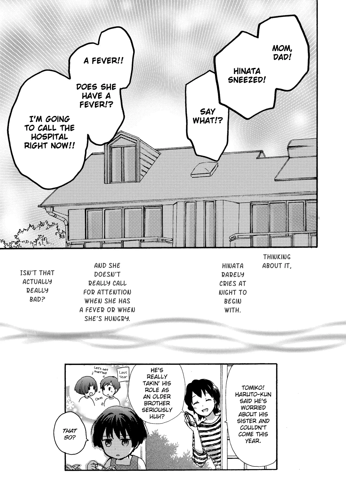 Roujoteki Shoujo Hinata-chan Chapter 34.5 page 4 - 