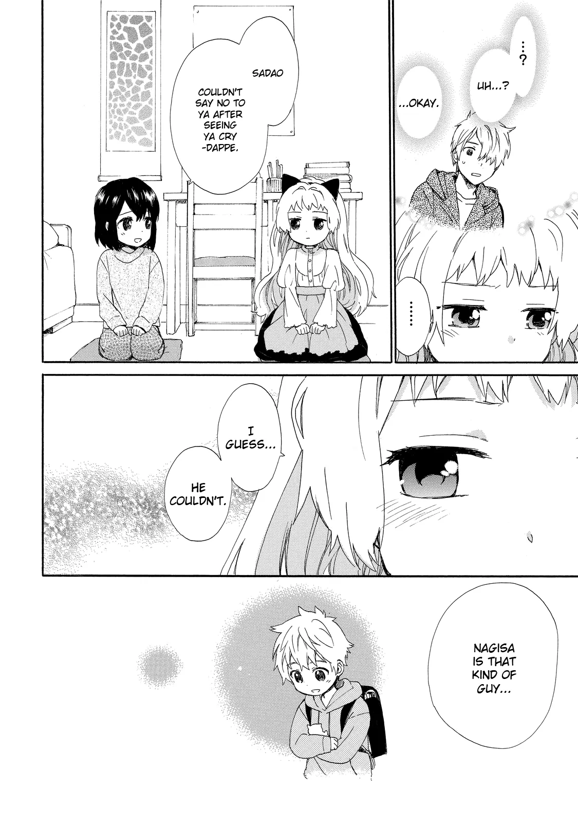 Roujoteki Shoujo Hinata-chan Chapter 34 page 6 - 