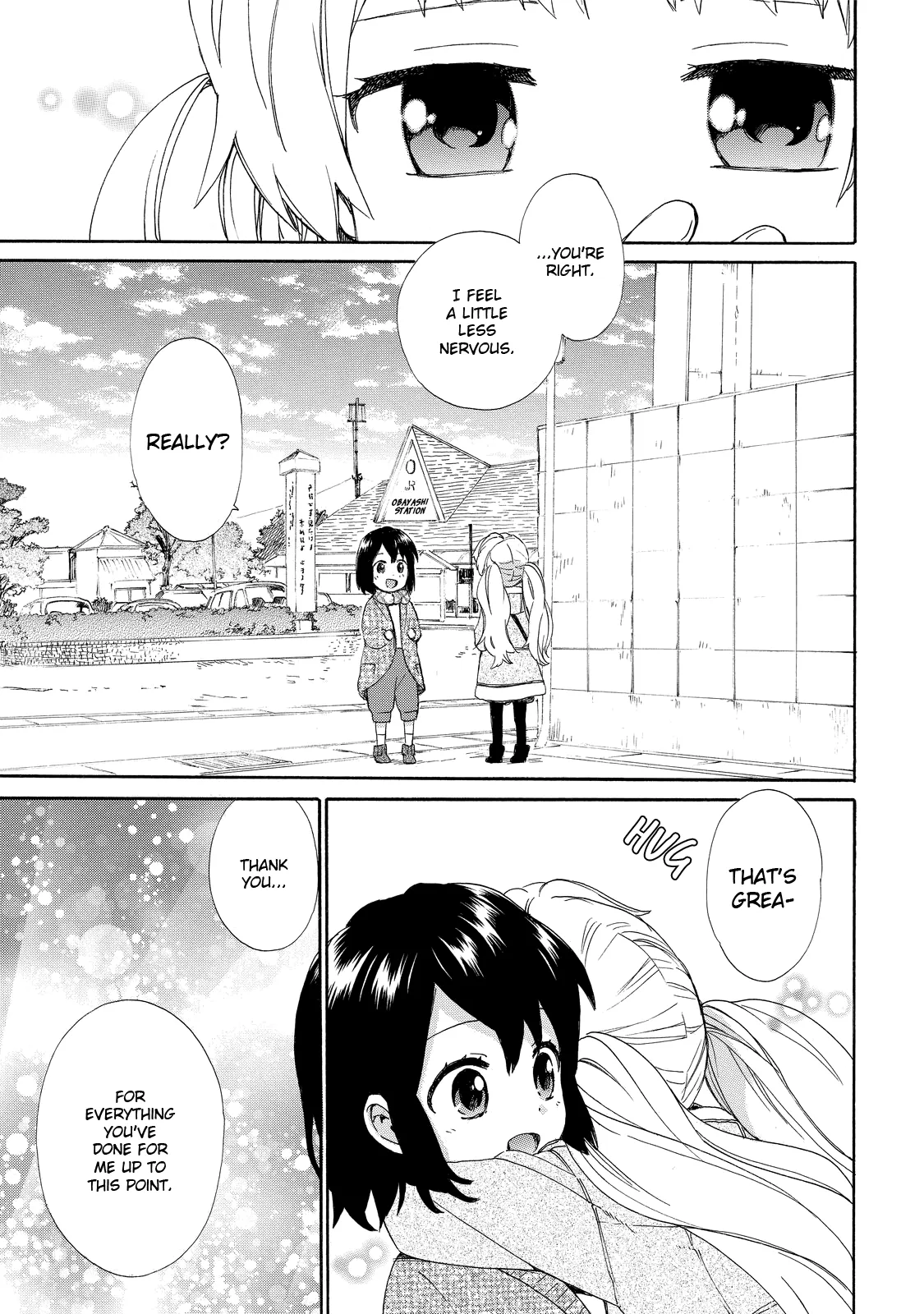 Roujoteki Shoujo Hinata-chan Chapter 34 page 9 - 