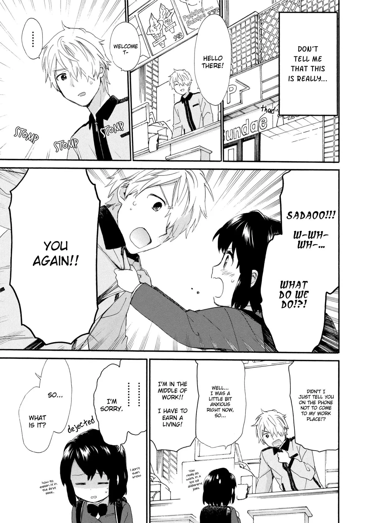 Roujoteki Shoujo Hinata-chan Chapter 35 page 11 - 