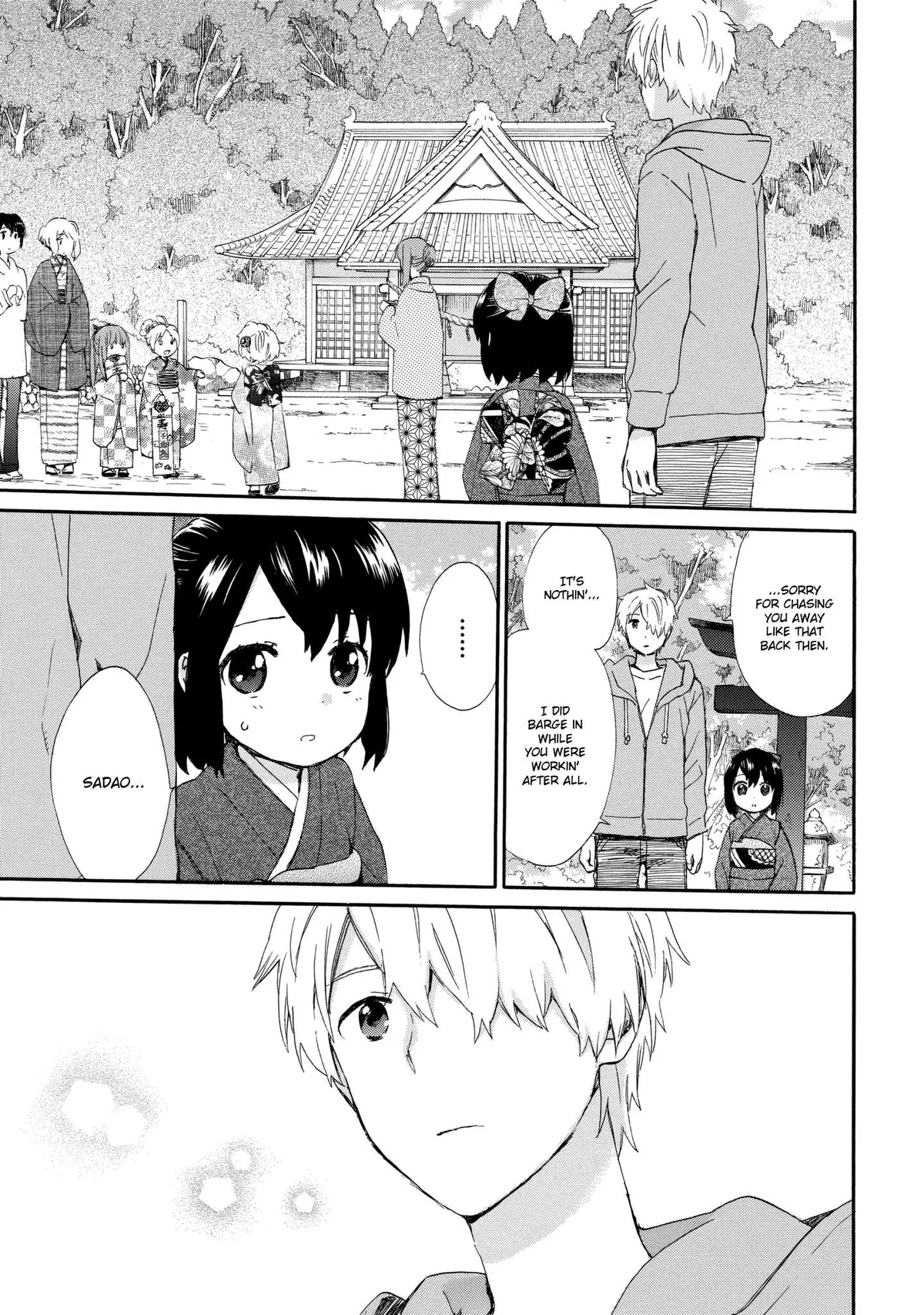 Roujoteki Shoujo Hinata-chan Chapter 35 page 19 - 