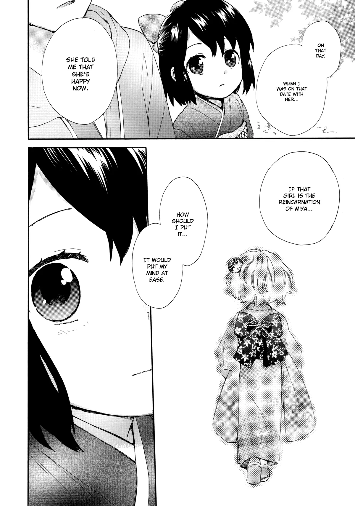 Roujoteki Shoujo Hinata-chan Chapter 35 page 20 - 