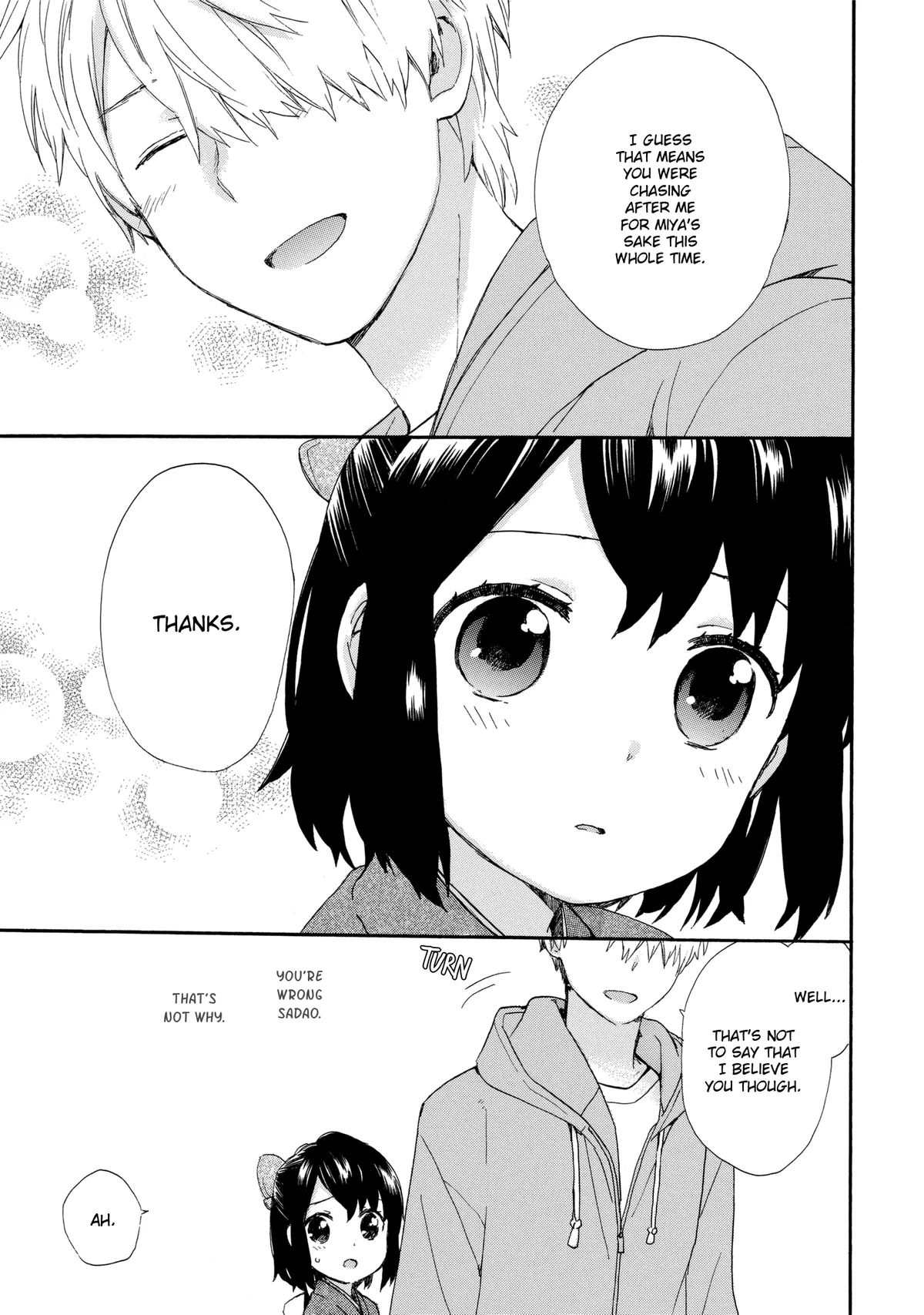 Roujoteki Shoujo Hinata-chan Chapter 35 page 21 - 