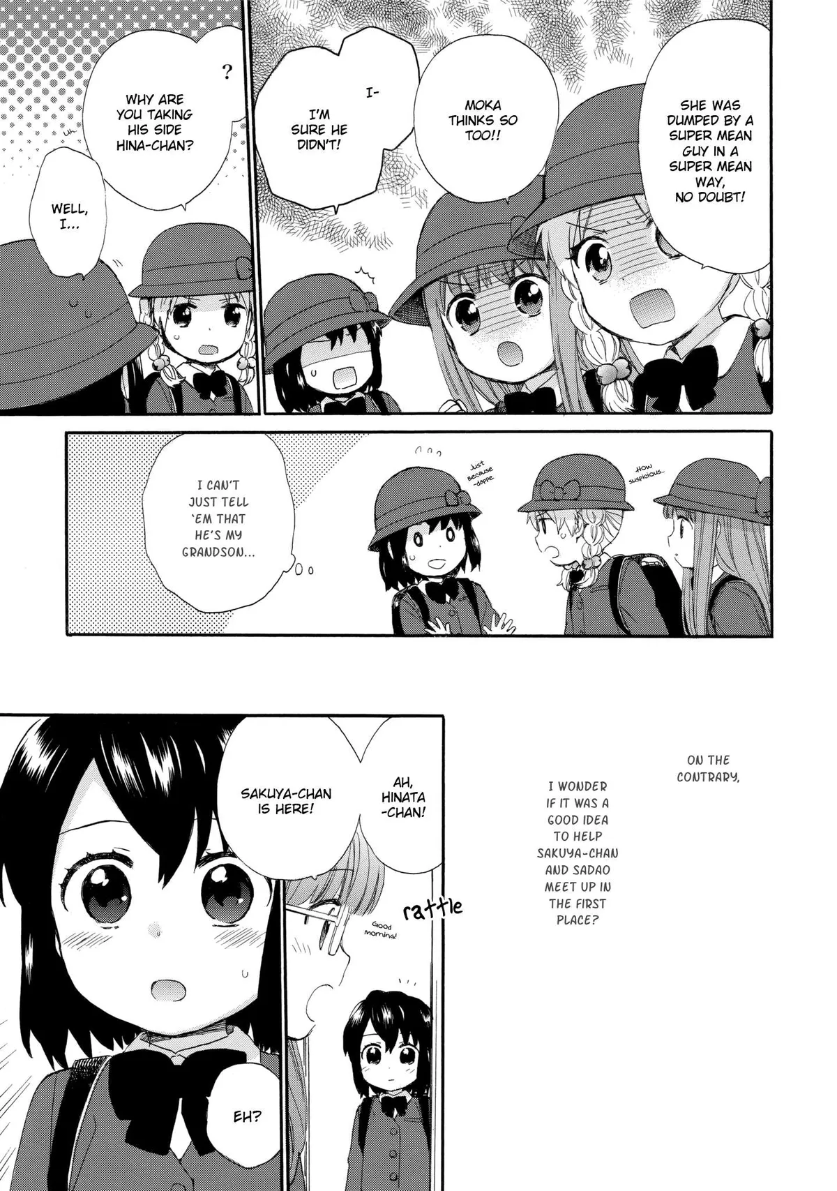 Roujoteki Shoujo Hinata-chan Chapter 35 page 7 - 